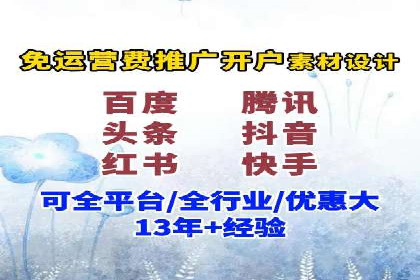 百度SEO优化公司案例研究：某企业网站流量翻倍的秘诀